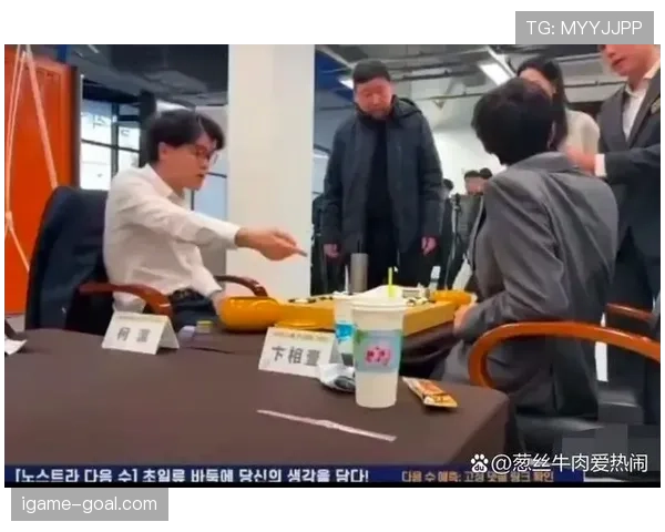 比赛中断规则解析：什么情况下比赛会被中断及如何处理