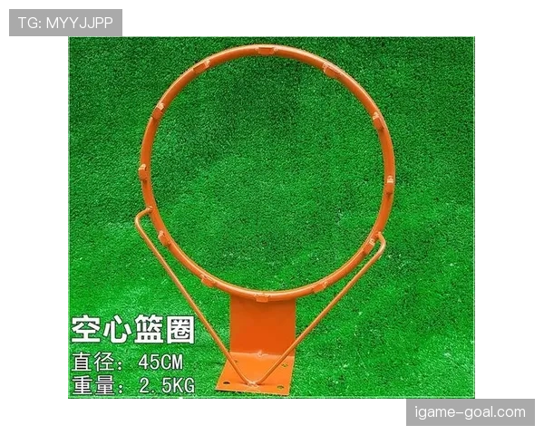 篮球球卡篮筐如何处理？规则与判罚流程详解